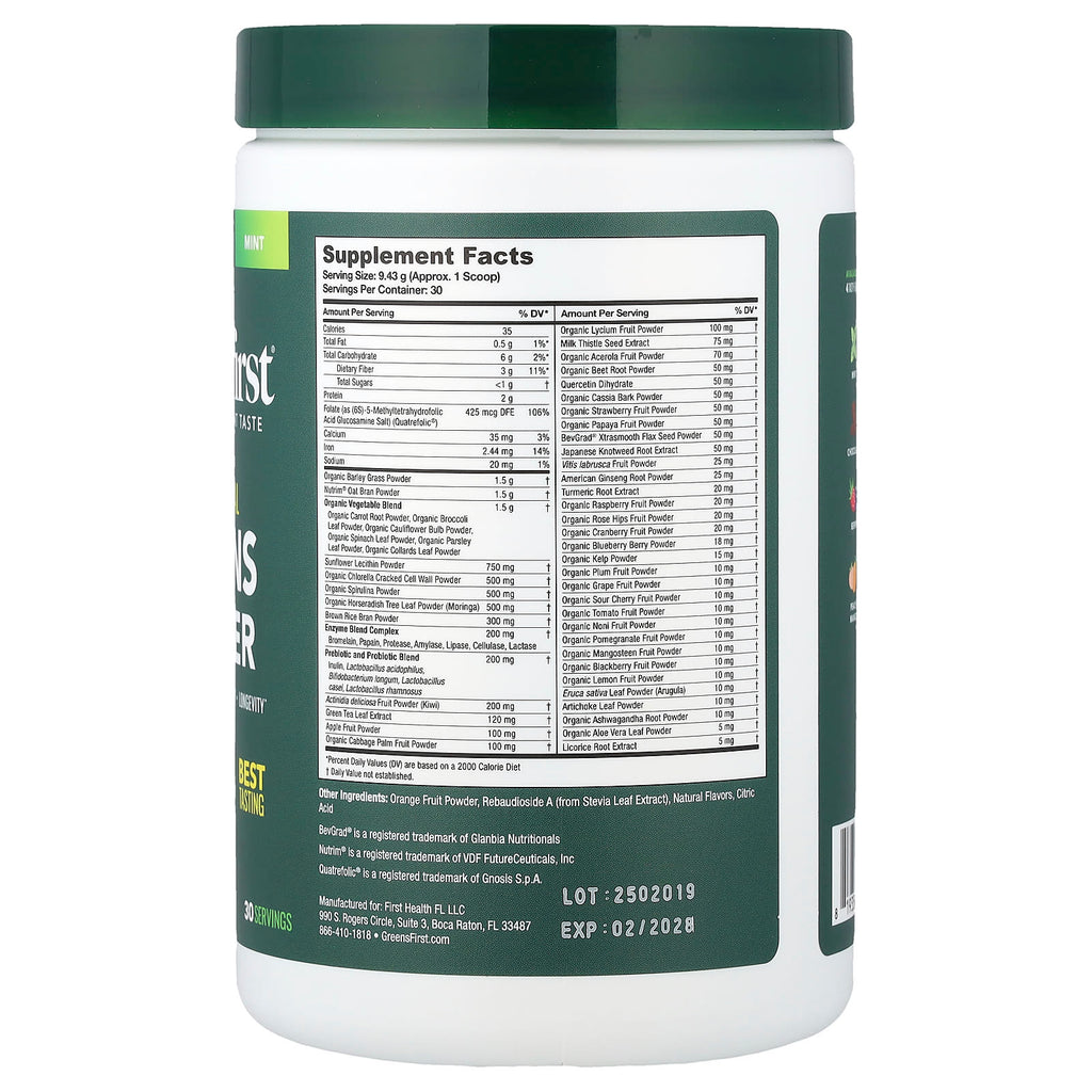 Greens First, Greens Powder, Mint, 9.97 oz (282.9 g)