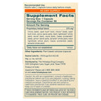 Himalaya, LiverCare®, 90 Vegetarian Capsules