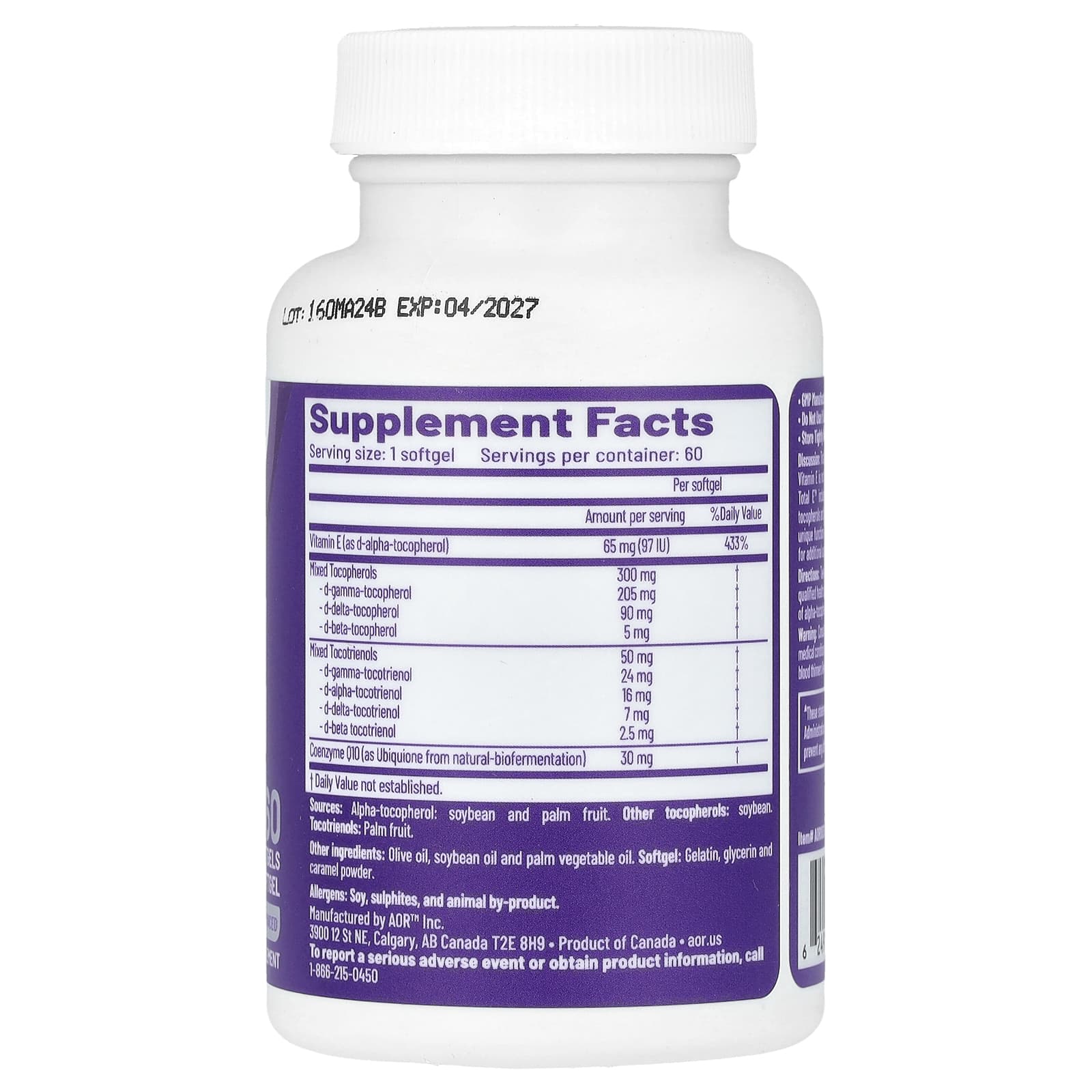 Advanced Orthomolecular Research AOR, Total E™, 60 Softgels