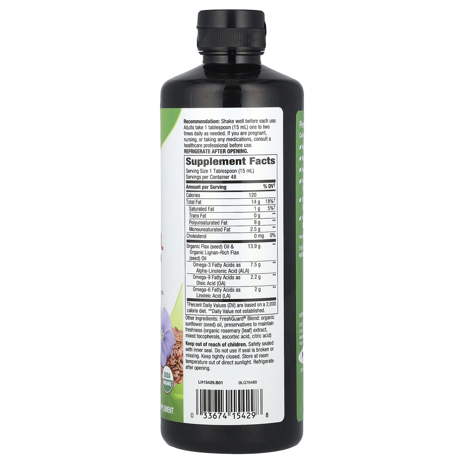 Nature's Way, Organic Flax Oil, Super Lignan, 24 fl oz (720 ml)