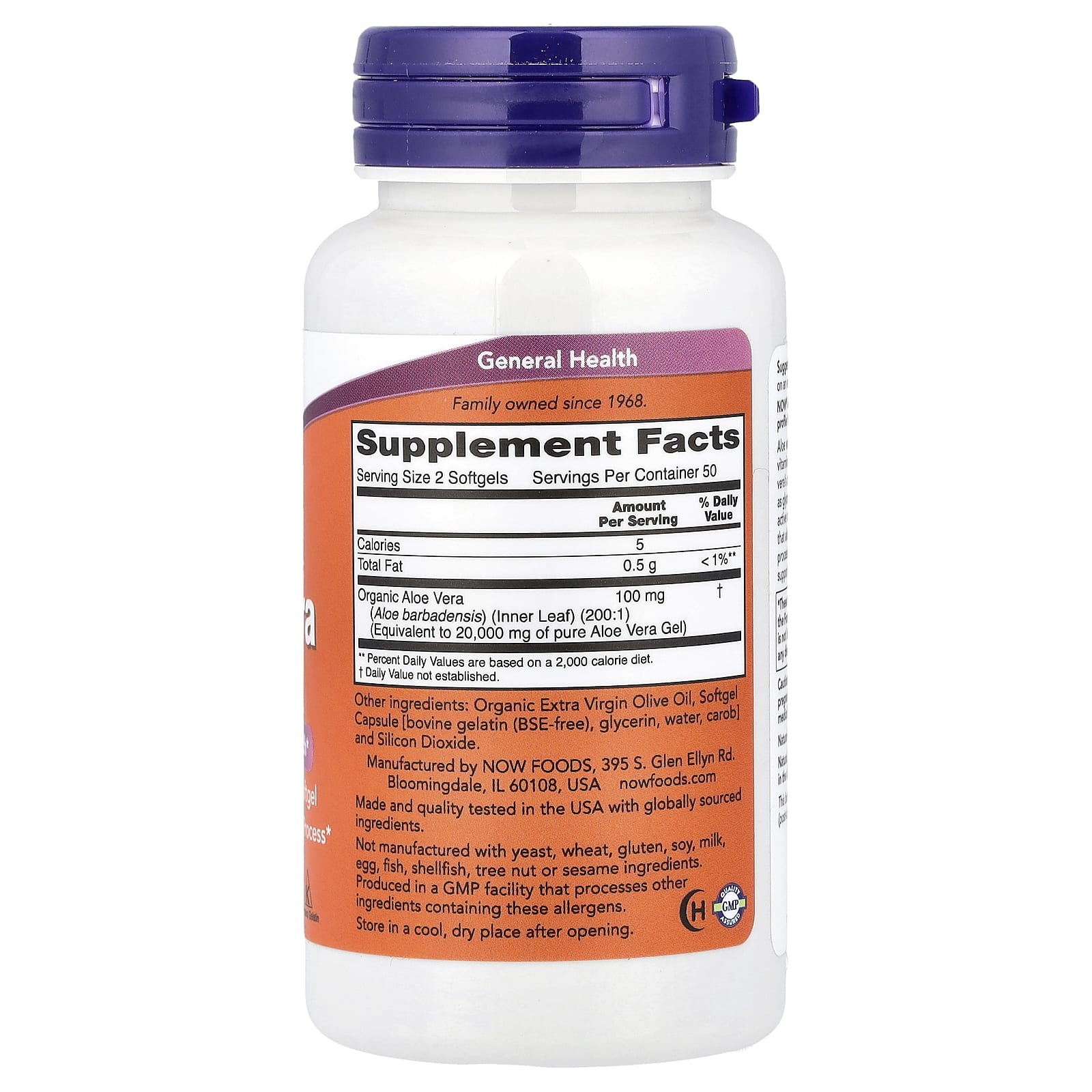 NOW Foods, Aloe Vera Gels, 100 Softgels (50 mg per Softgel)