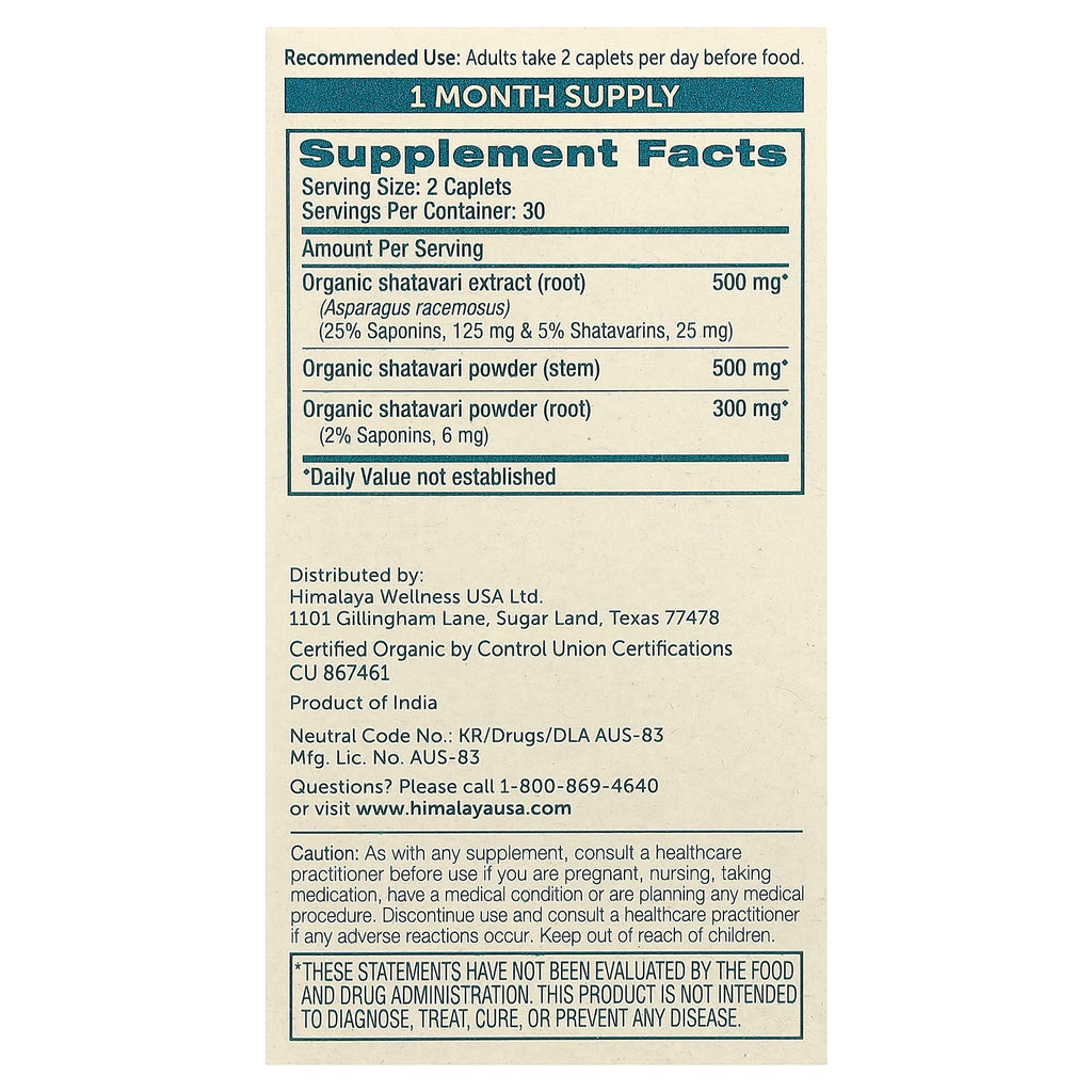 Himalaya, Organic Shatavari, 60 Caplets