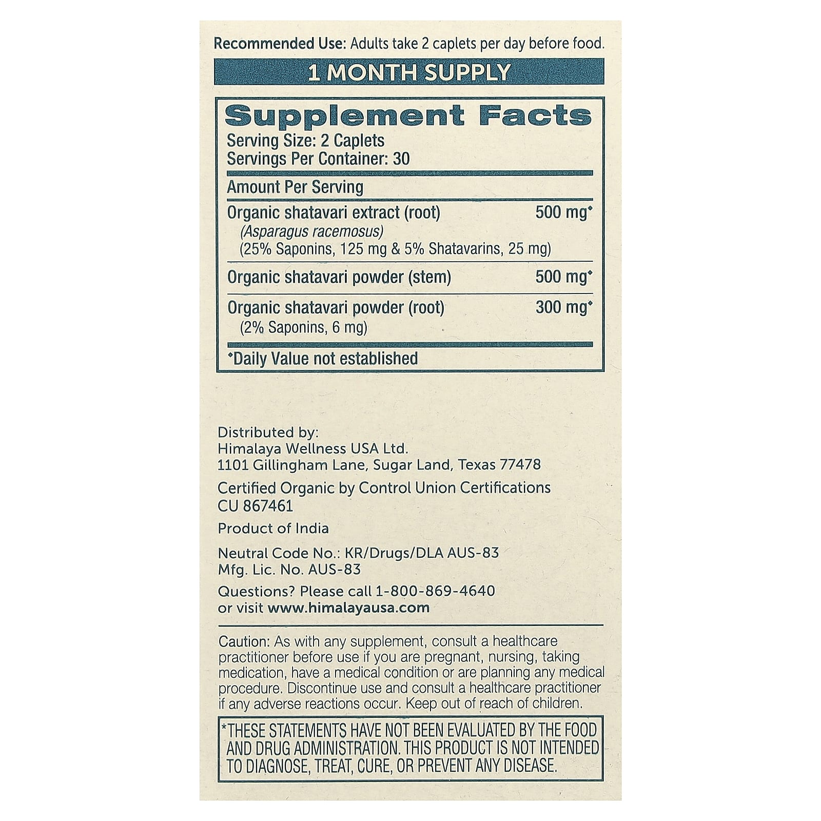 Himalaya, Organic Shatavari, 60 Caplets