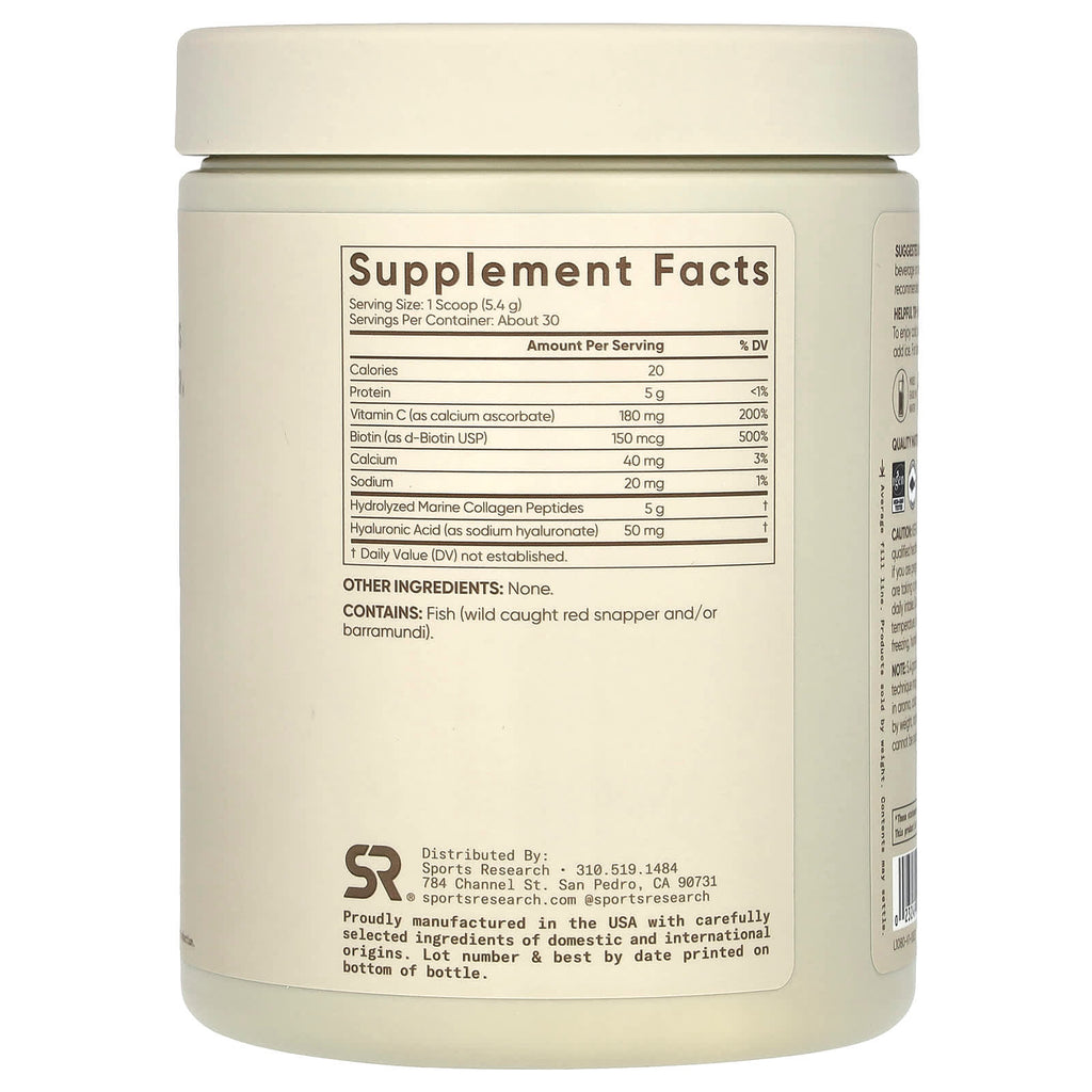 Sports Research, Marine Collagen Complex, Unflavored, 5.8 oz (164 g)