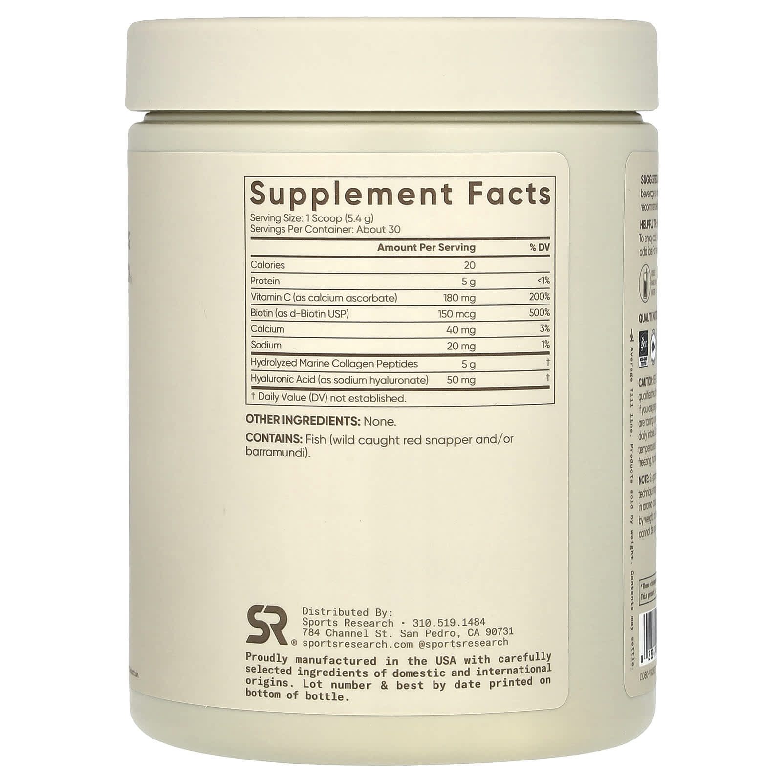 Sports Research, Marine Collagen Complex, Unflavored, 5.8 oz (164 g)