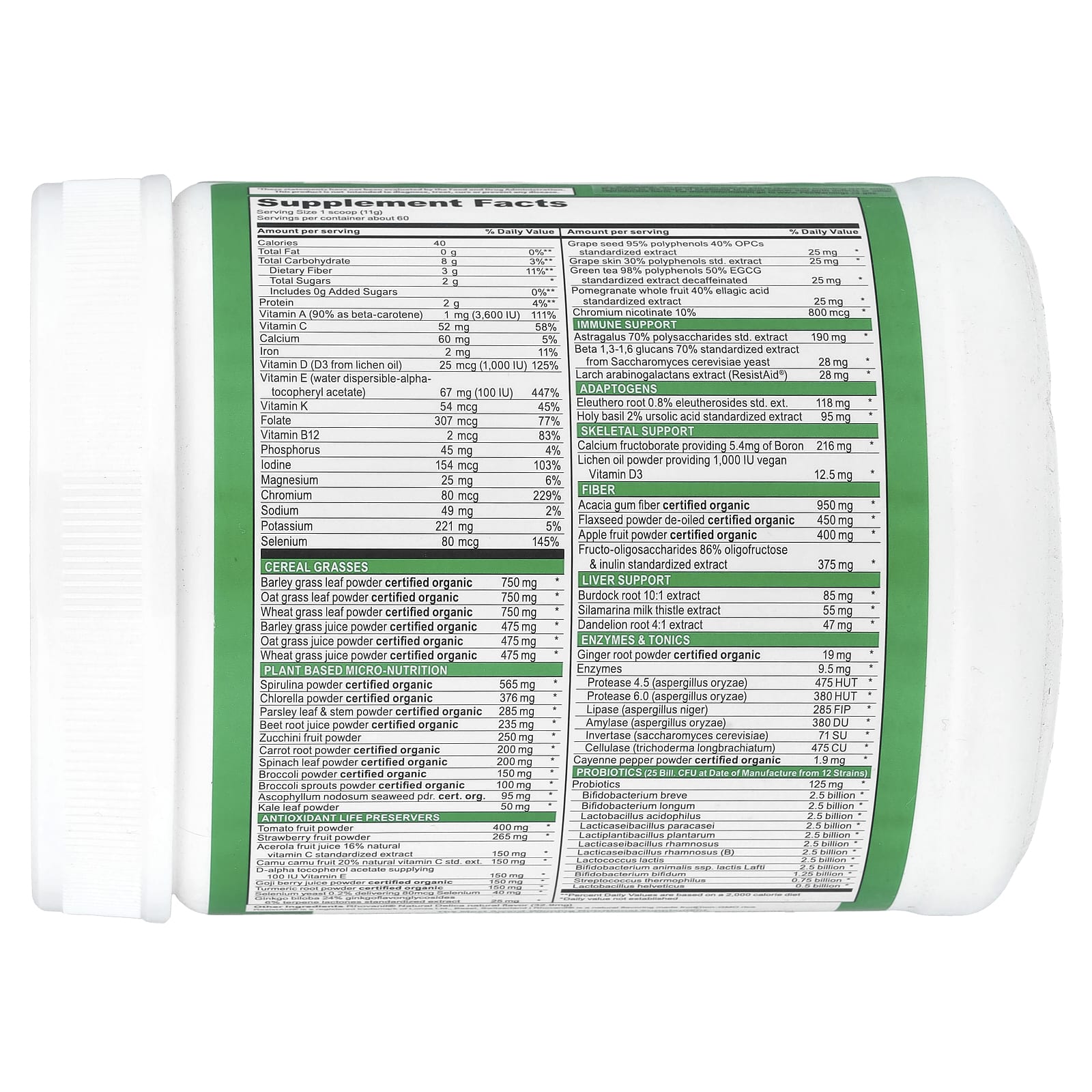 Vibrant Health, Green Vibrance® +25 Billion Probiotics, Version 21.0, 23.28 oz (660 g)