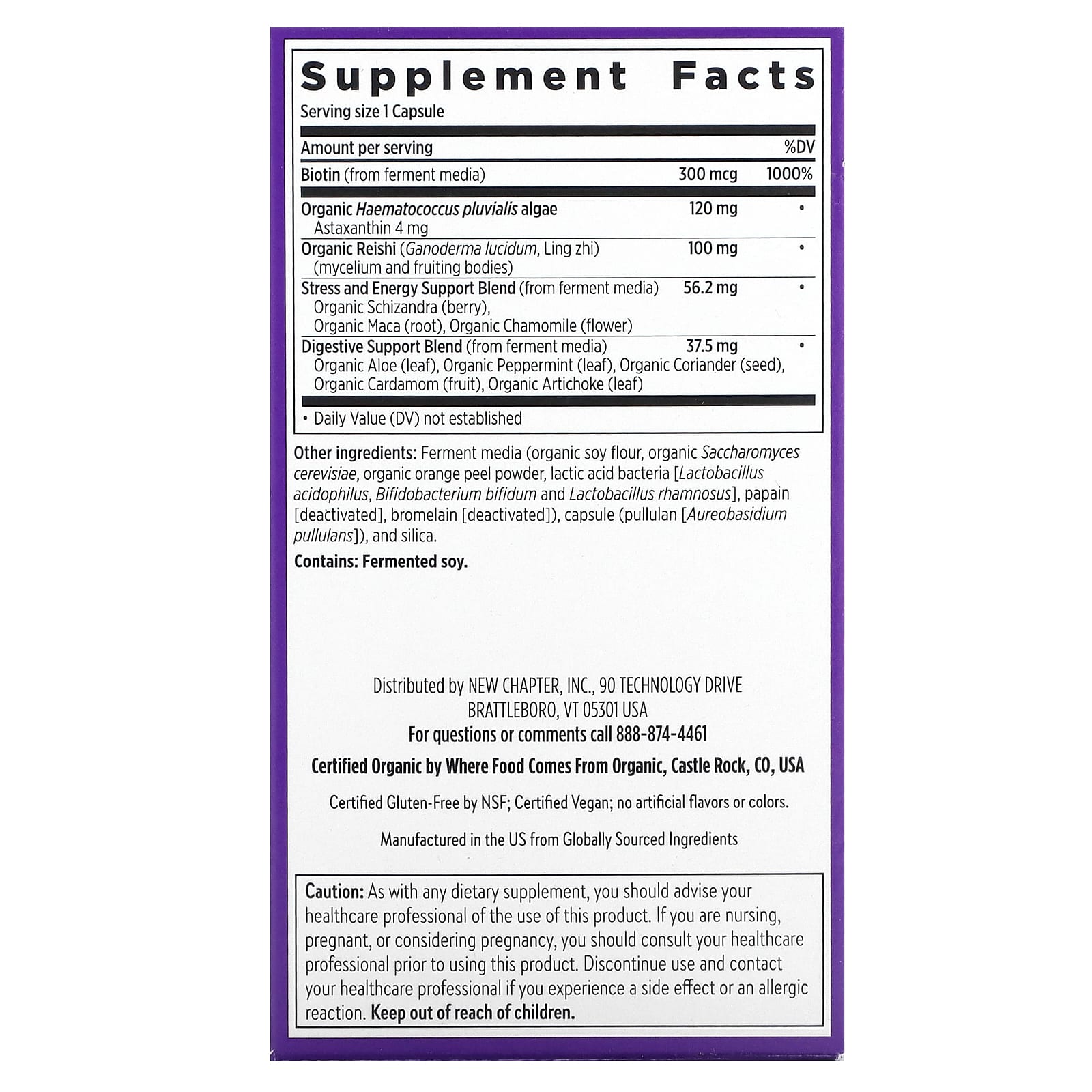 New Chapter, Hair, Skin & Nails, 60 Vegan Capsules