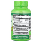 Nature's Truth, Ashwagandha, 90 Quick Release Capsules