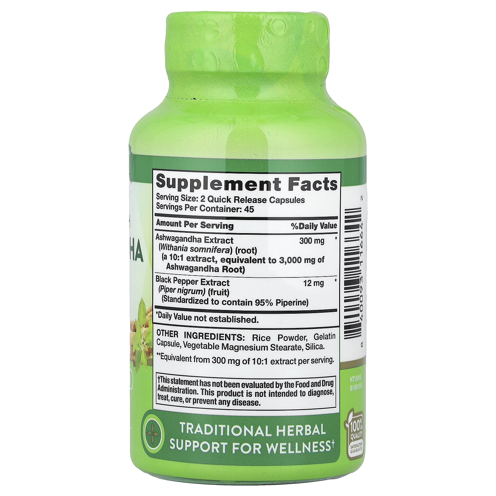 Nature's Truth, Ashwagandha, 90 Quick Release Capsules