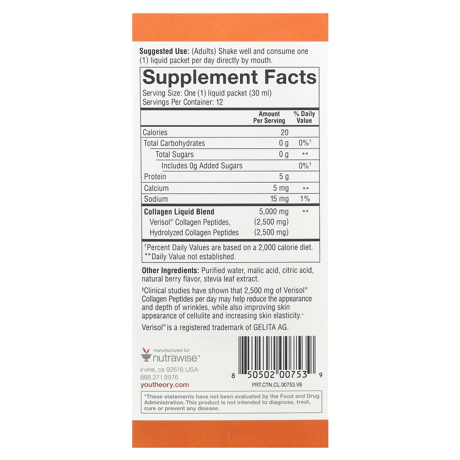 Youtheory, Liquid Collagen, Natural Berry, 5,000 mg, 12 Liquid Tubes, 1 fl oz (30 ml) Each