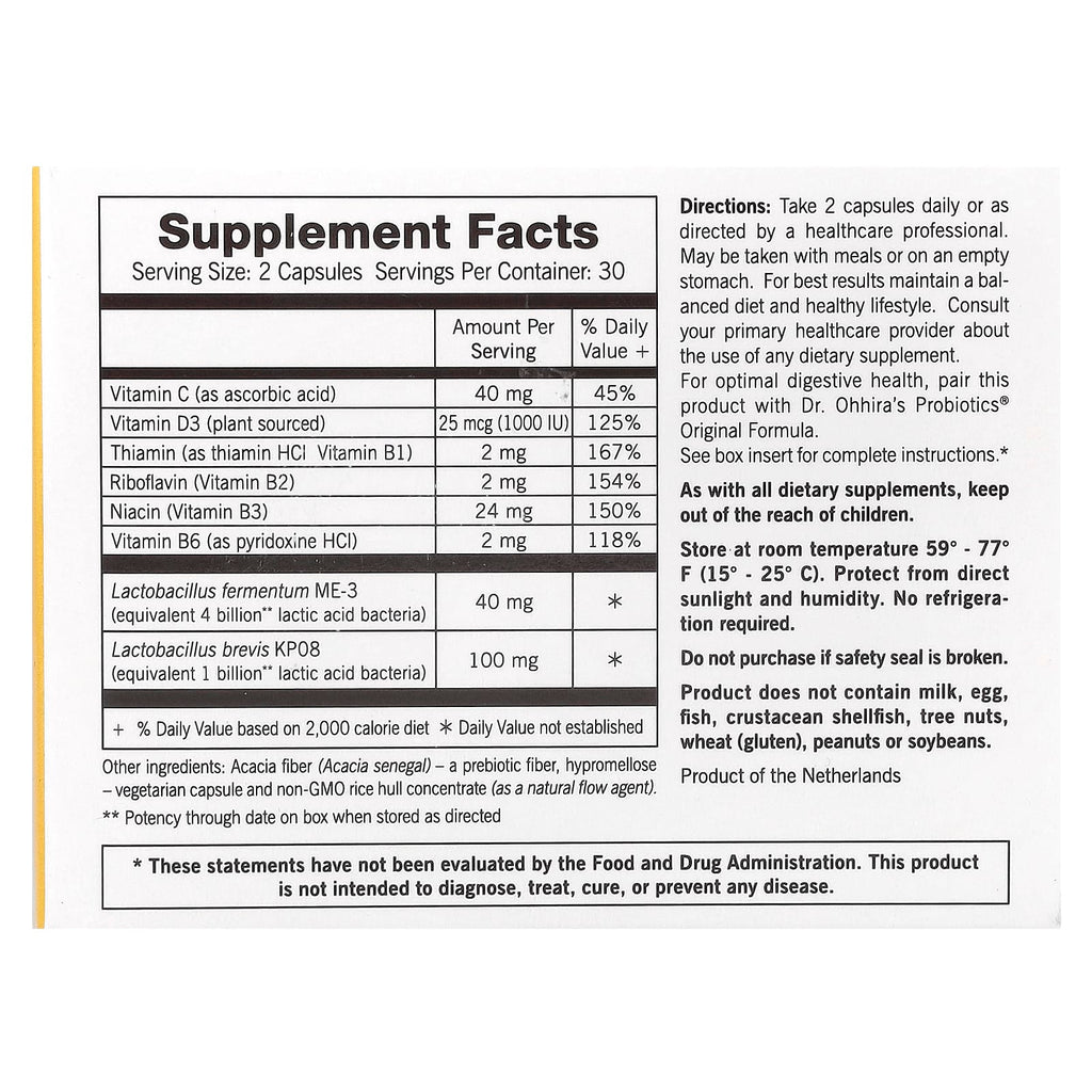 Dr. Ohhira's, Reg'Activ™, Immune & Vitality™, 60 Capsules