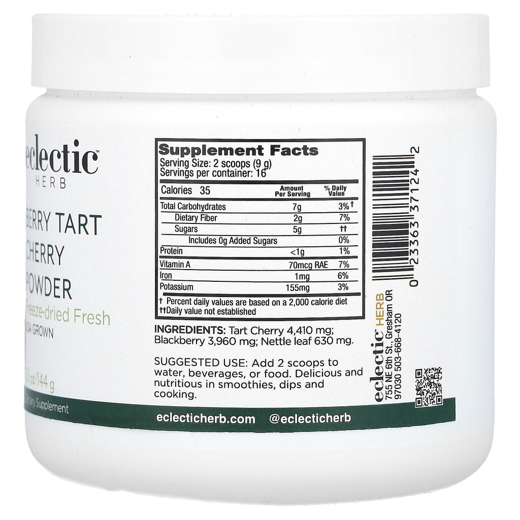 Eclectic Herb, Berry Tart Cherry Powder, 5.1 oz (144 g)
