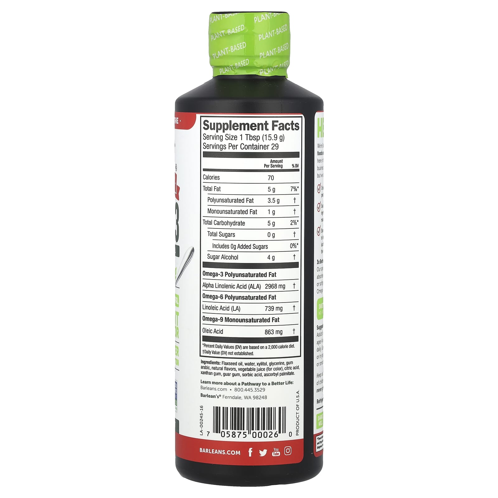 Barlean's, Seriously Delicious®, Omega-3 From Flax Oil, Strawberry Banana Smoothie, 2,968 mg, 16 oz (454 g)