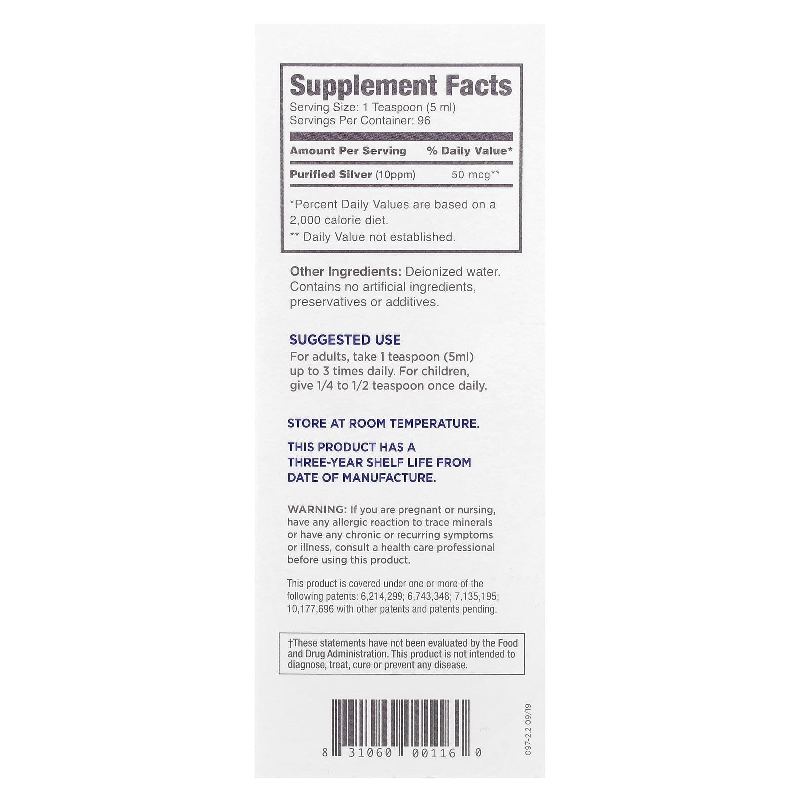 American Biotech Labs, Silver Biotics®, Daily Immune Support Supplement with SilverSol Technology®, 50 mcg, 16 fl oz (473 ml)