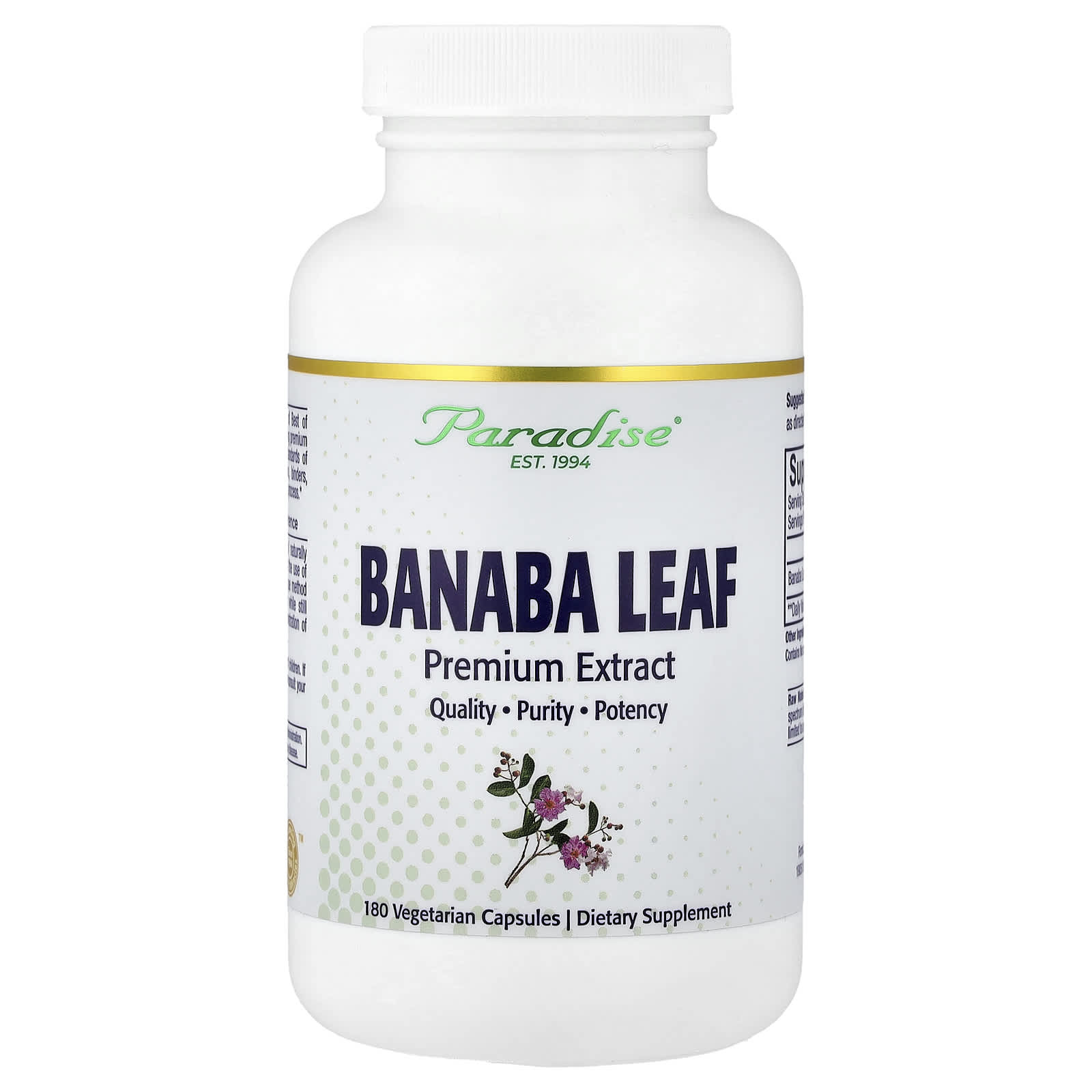 Paradise Herbs, Banaba Leaf Extract, 180 Vegetarian Capsules (250 mg per Capsule)