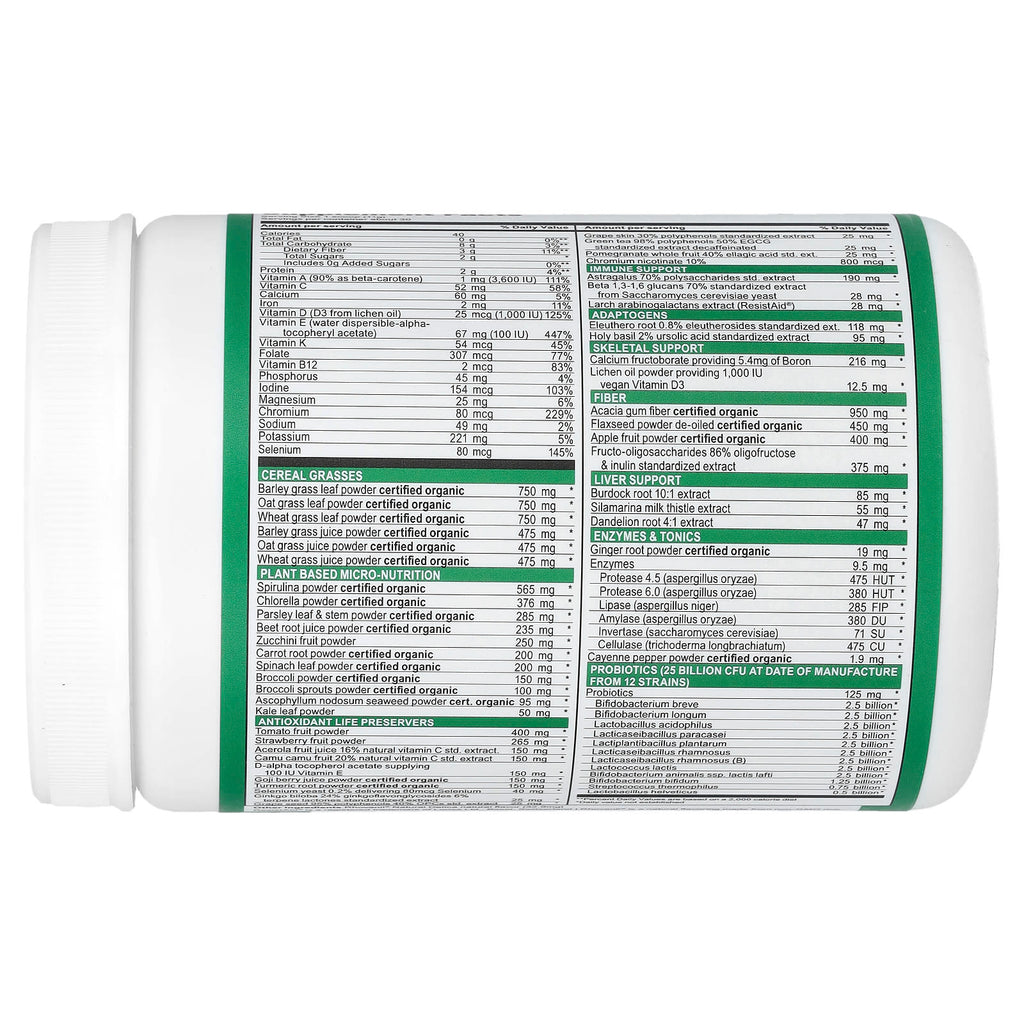 Vibrant Health, Green Vibrance® +25 Billion Probiotics, Version 21.0, Original, 11.64 oz (330 g)