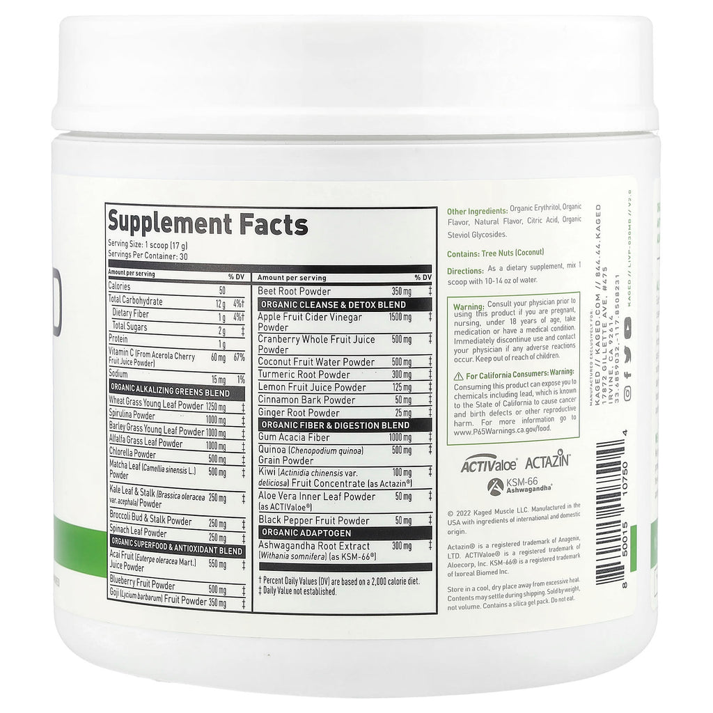 Kaged, Outlive 100, Organic Superfood Greens, Berry, 18 oz (510 g)