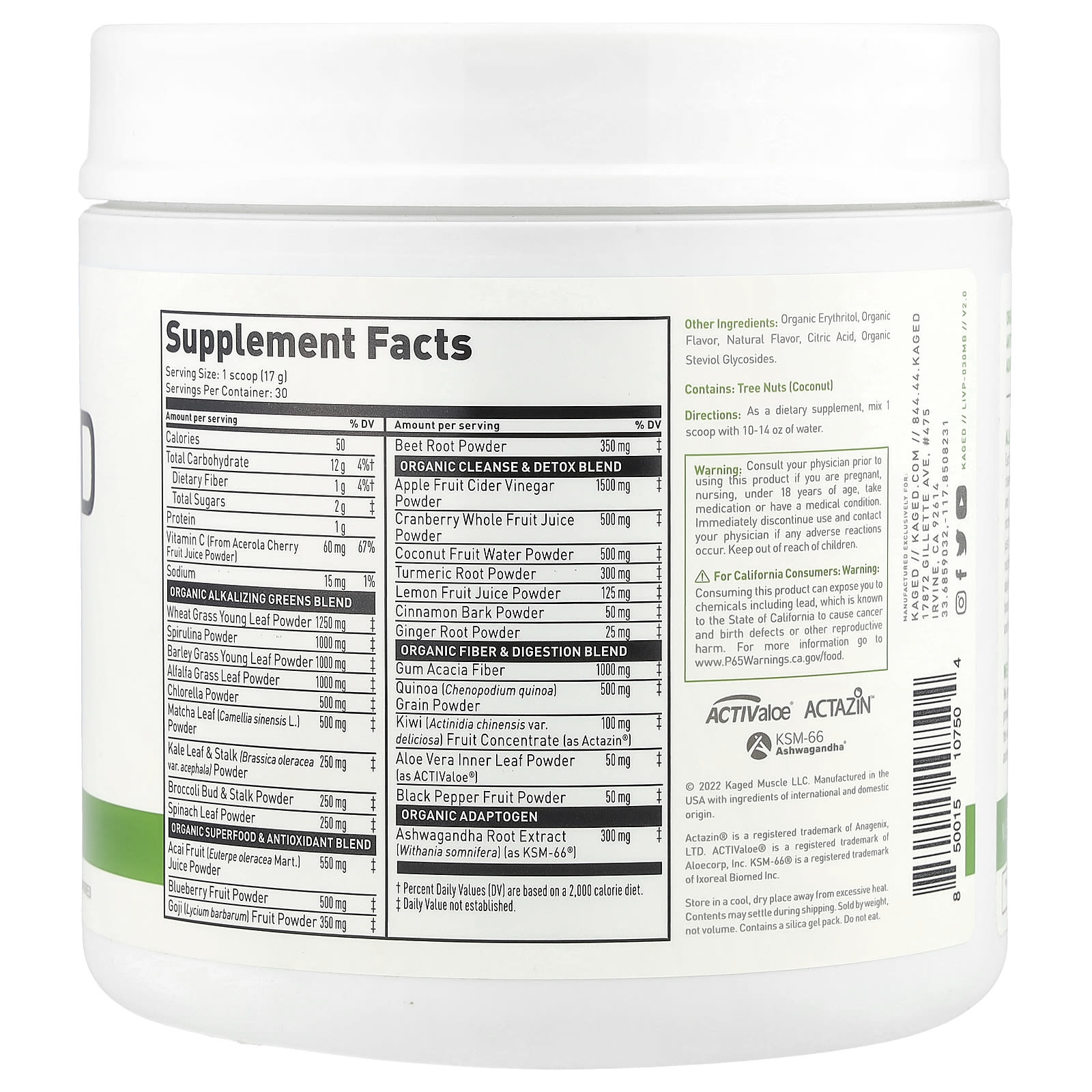 Kaged, Outlive 100, Organic Superfood Greens, Berry, 18 oz (510 g)