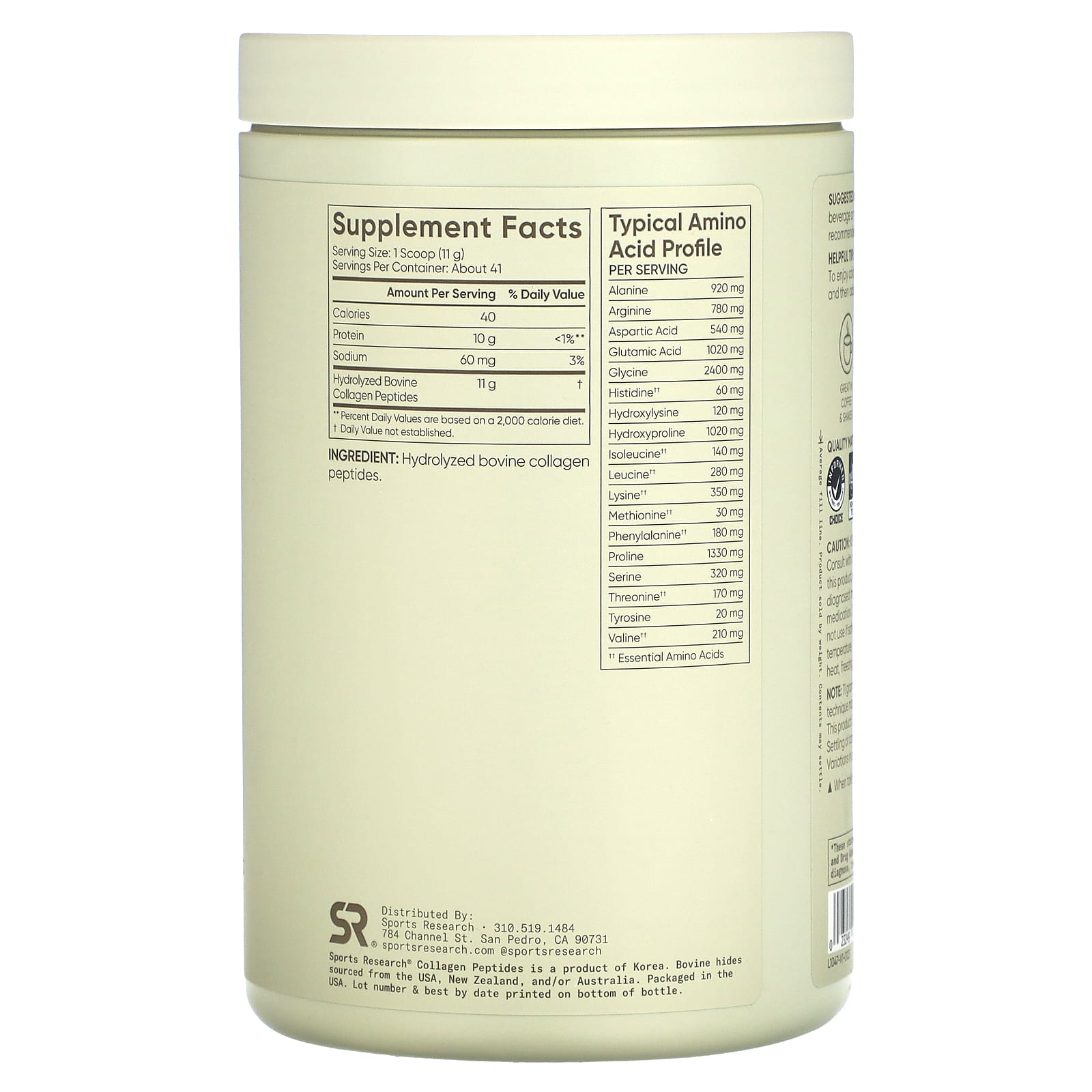 Sports Research, Collagen Peptides, Unflavored, 1 lb (454 g)