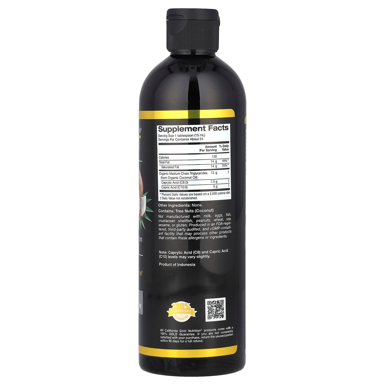 California Gold Nutrition, Sport, Organic MCT Oil, Unflavored, 12 fl oz (355 ml)