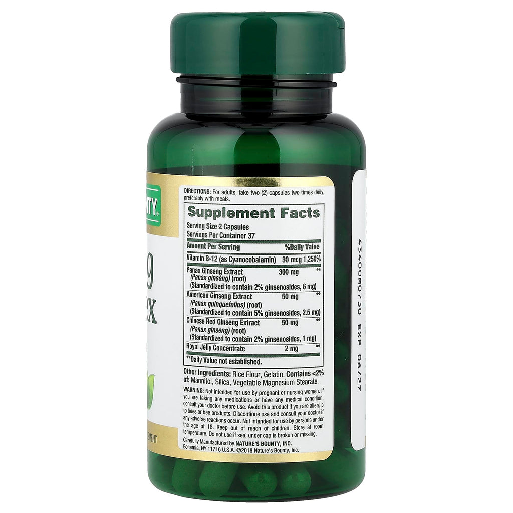 Nature's Bounty, Ginseng Complex, 75 Capsules