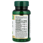 Nature's Bounty, Ginseng Complex, 75 Capsules