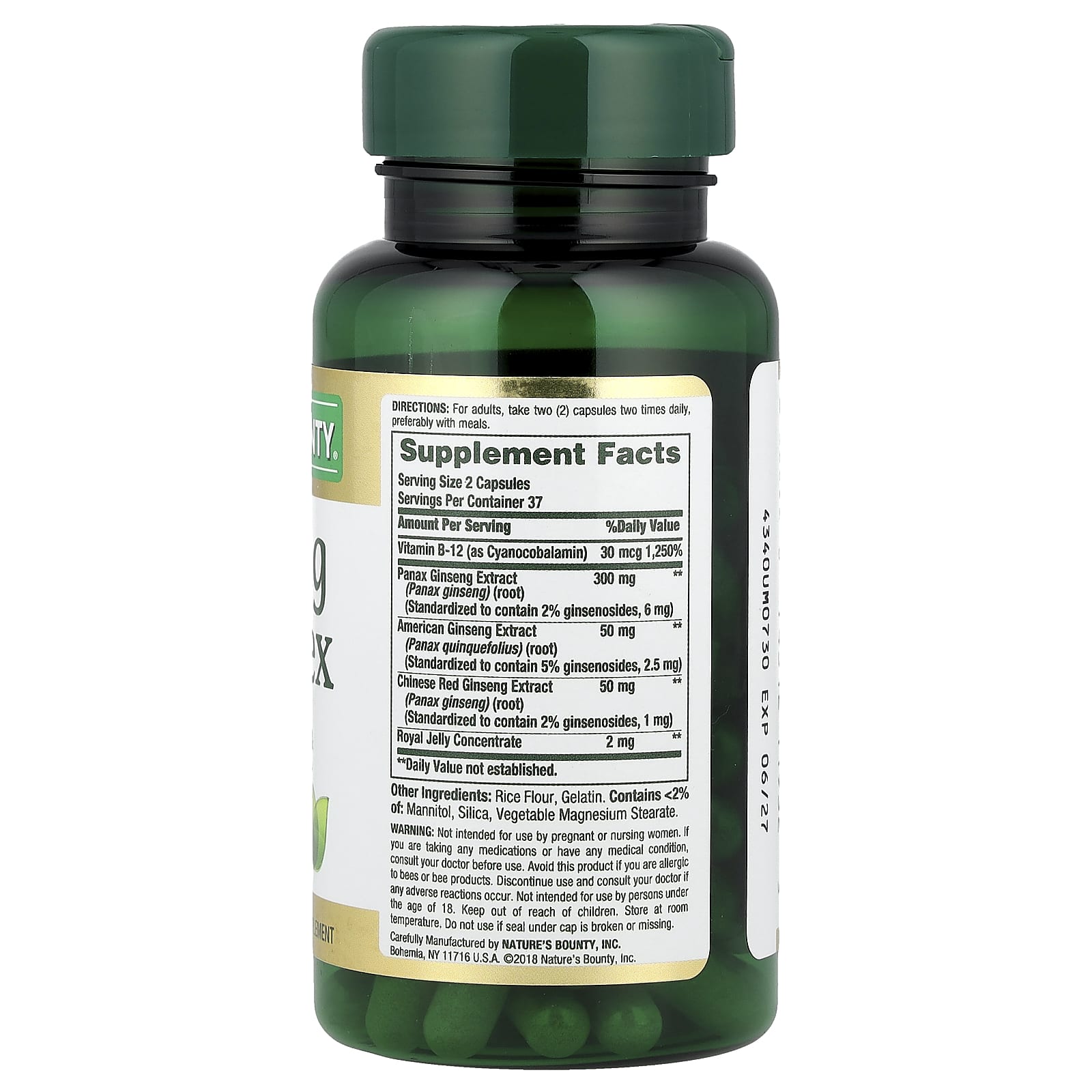 Nature's Bounty, Ginseng Complex, 75 Capsules