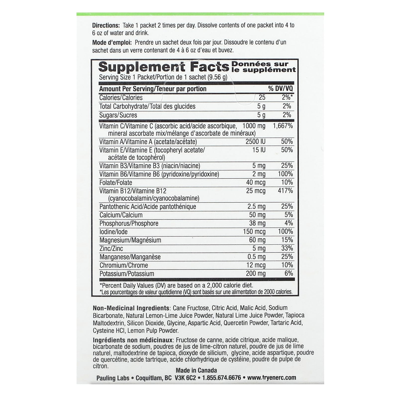 Ener-C, Vitamin C, Multivitamin Drink Mix, Lemon Lime, 1,000 mg, 30 Packets, 0.3 oz (9.56 g) Each