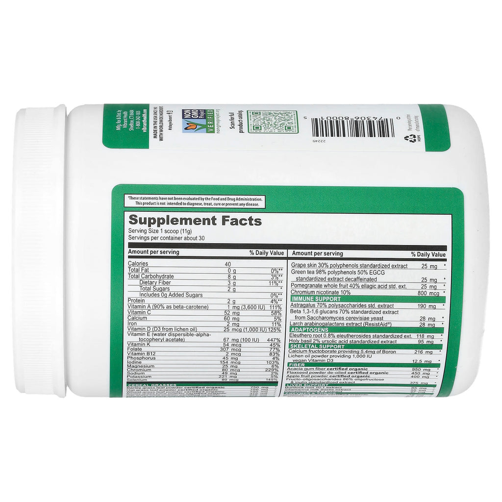 Vibrant Health, Green Vibrance® +25 Billion Probiotics, Version 21.0, Original, 11.64 oz (330 g)