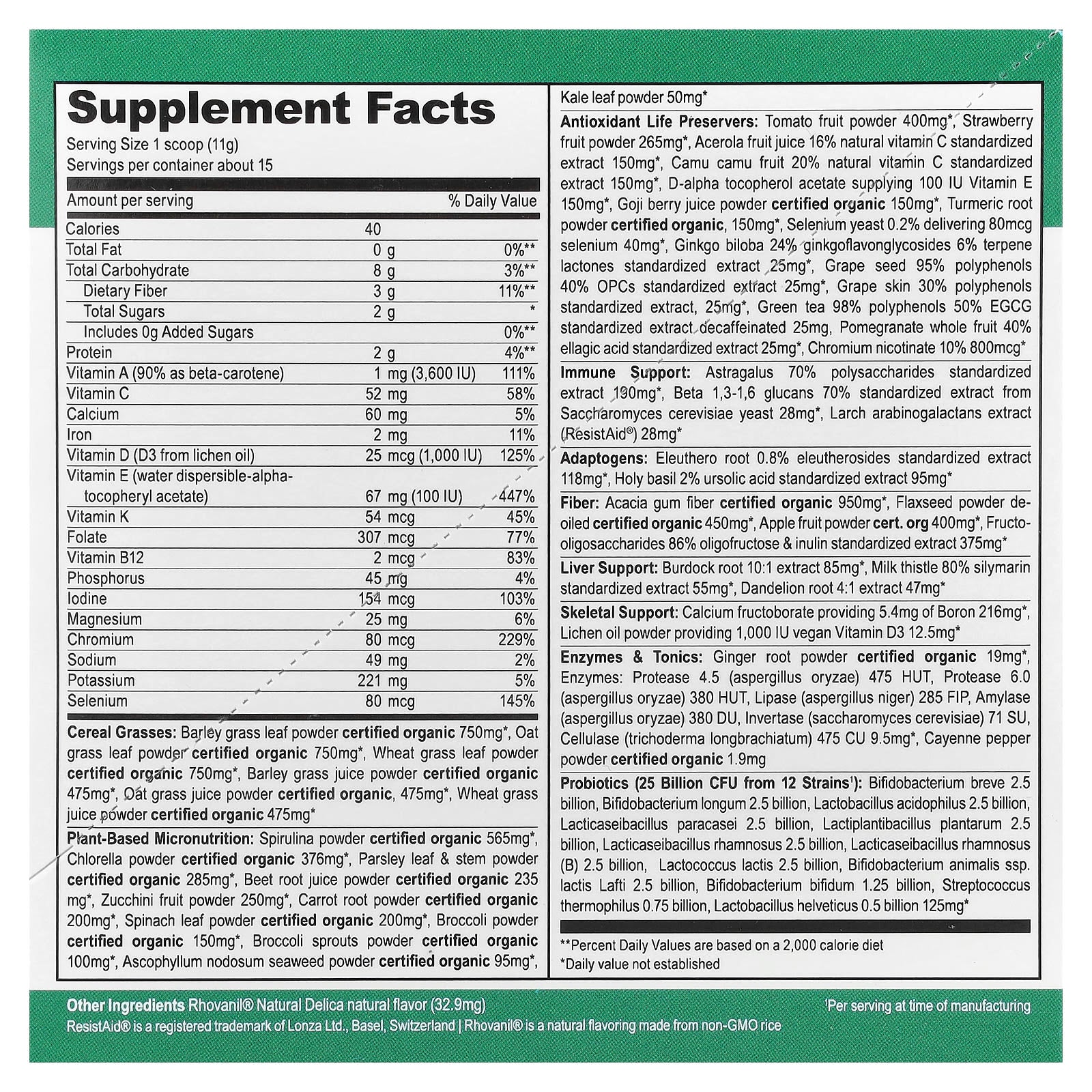 Vibrant Health, Green Vibrance® +25 Billion Probiotics, Version 21.0, 15 To Go Packets, 5.82 oz (165 g)