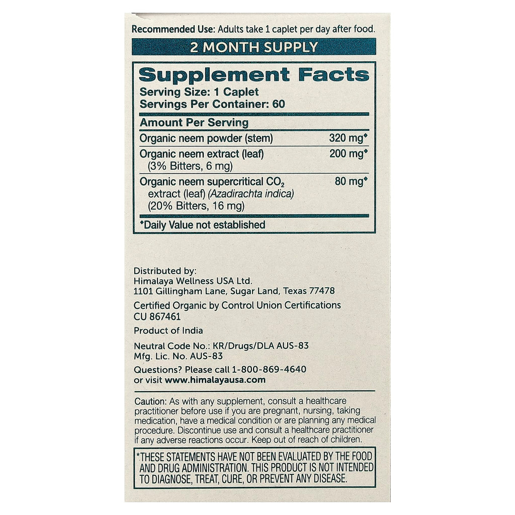 Himalaya, Organic Neem, 60 Caplets
