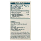 Himalaya, Organic Neem, 60 Caplets