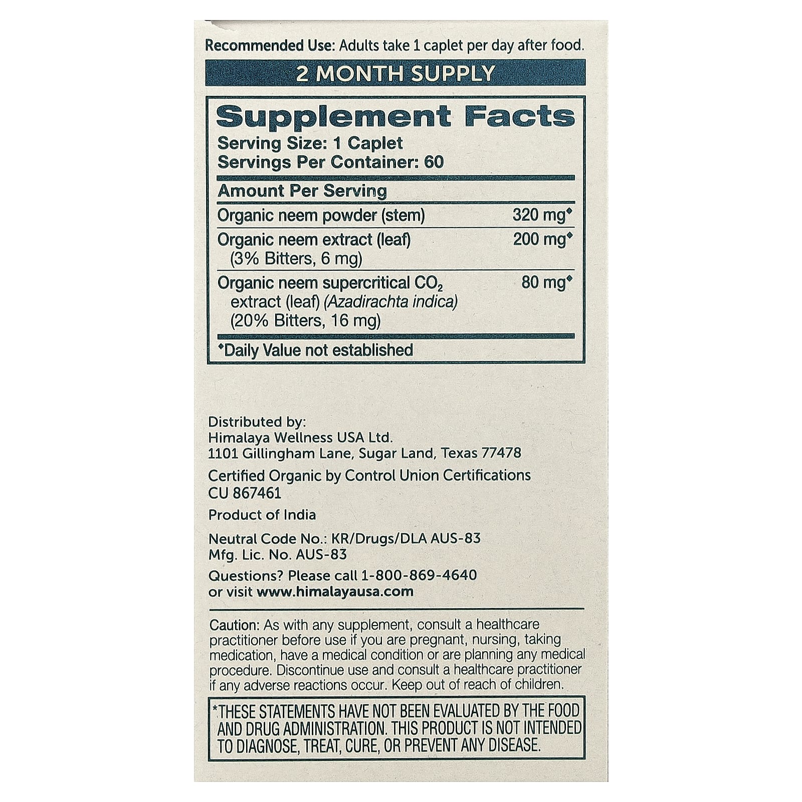 Himalaya, Organic Neem, 60 Caplets