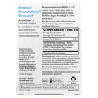 Terry Naturally, AnxioCalm®, 90 Tablets (20 mg per Tablet)