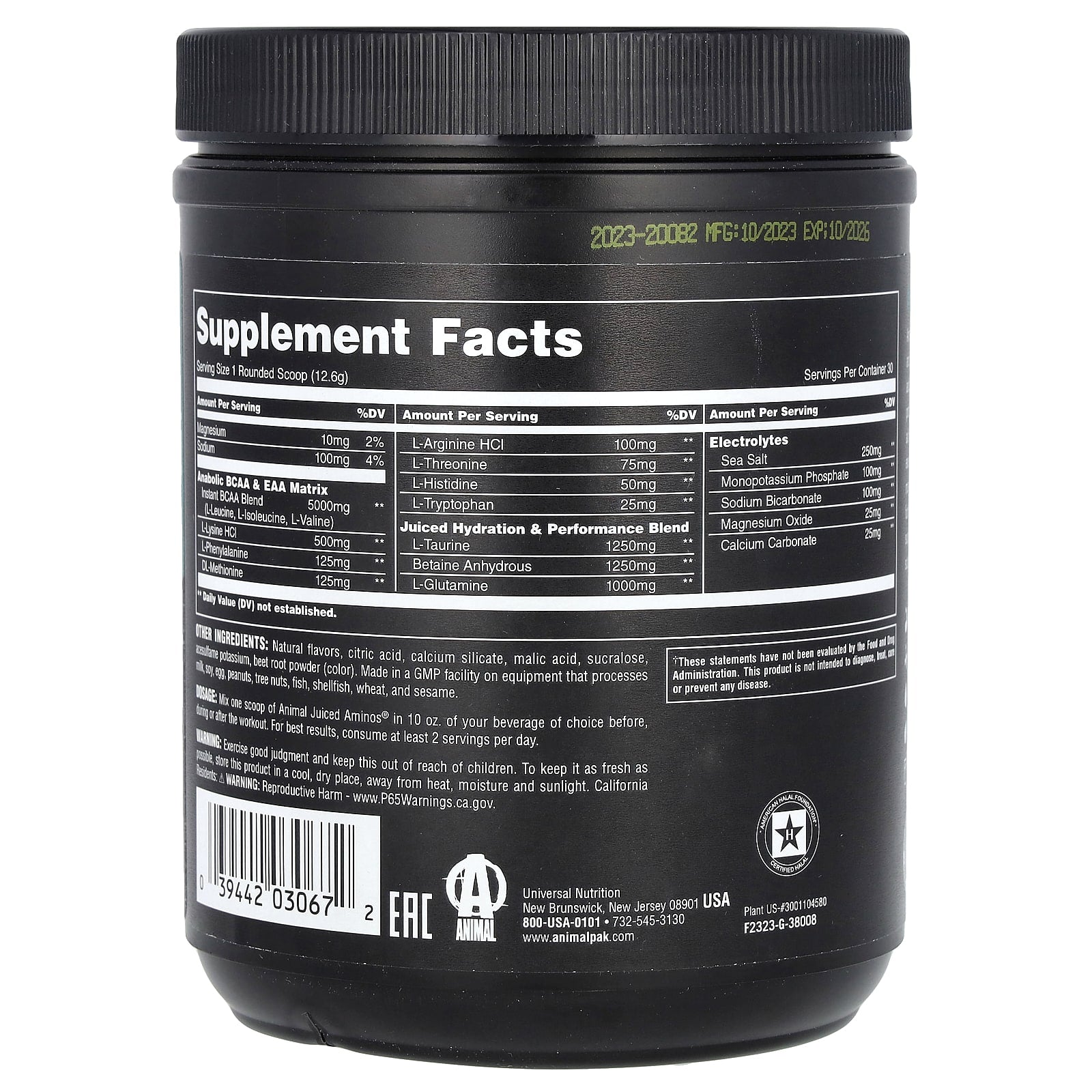 Animal, Juiced Aminos®, Strawberry Limeade, 13.3 oz (378 g)