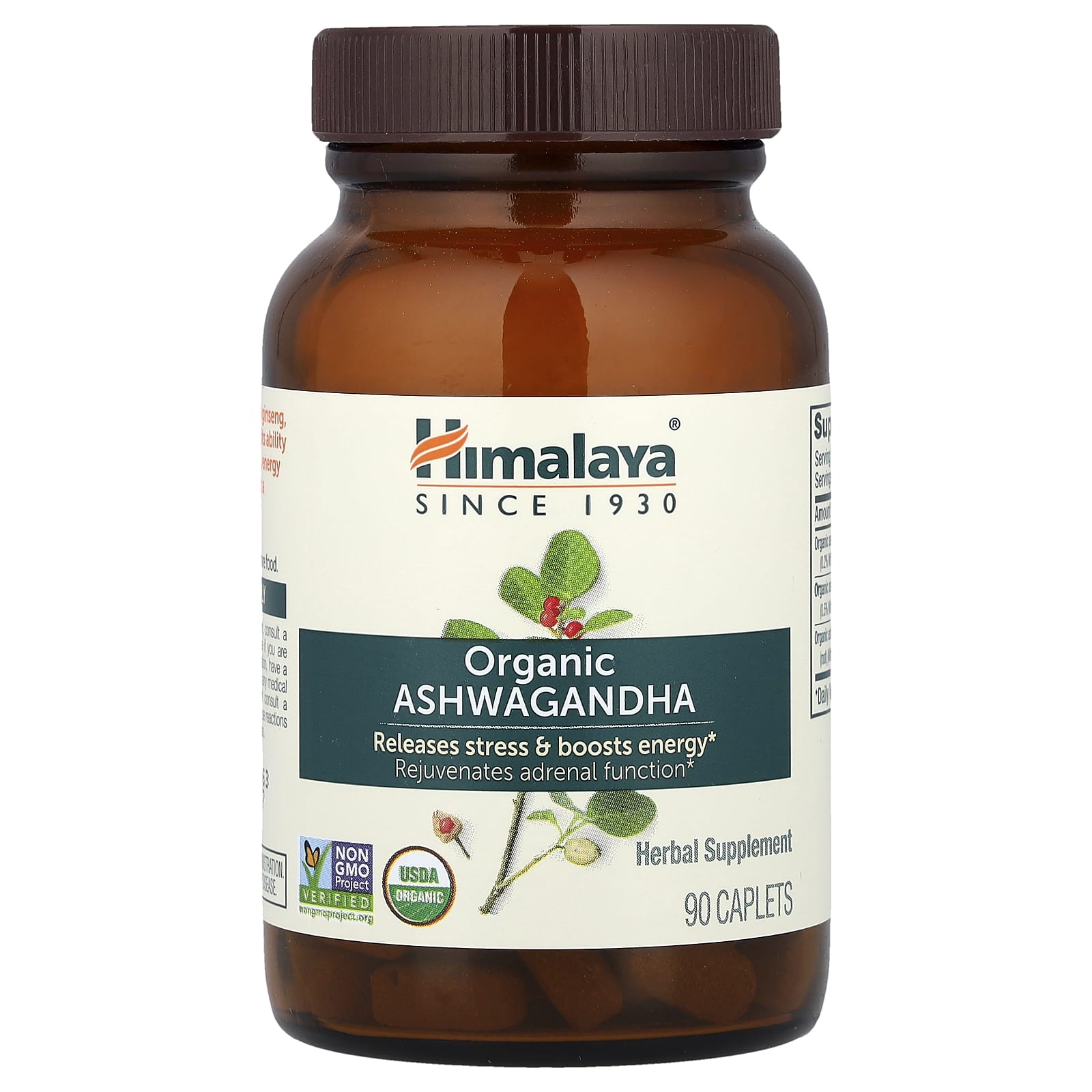 Himalaya, Organic Ashwagandha, 90 Caplets