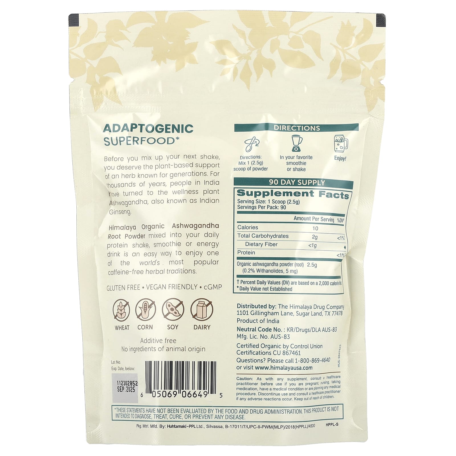 Himalaya, 100% Organic Ashwagandha Root Powder, 7.9 oz (225 g)