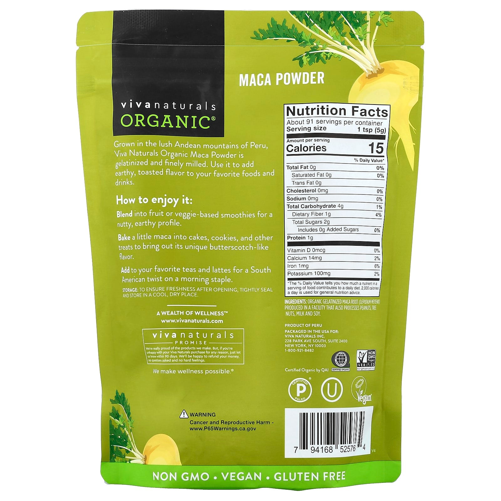 Viva Naturals, Organic Gelatinized Maca Powder, 1 lb (454 g)