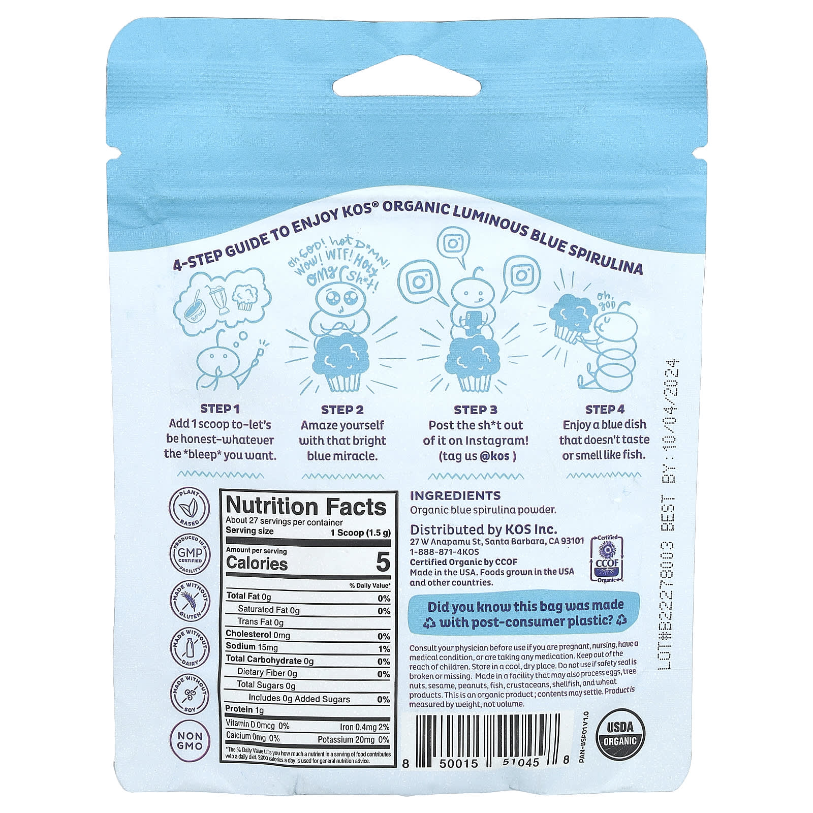 KOS, Organic Luminous Blue Spirulina Powder, 1.4 oz (40 g)