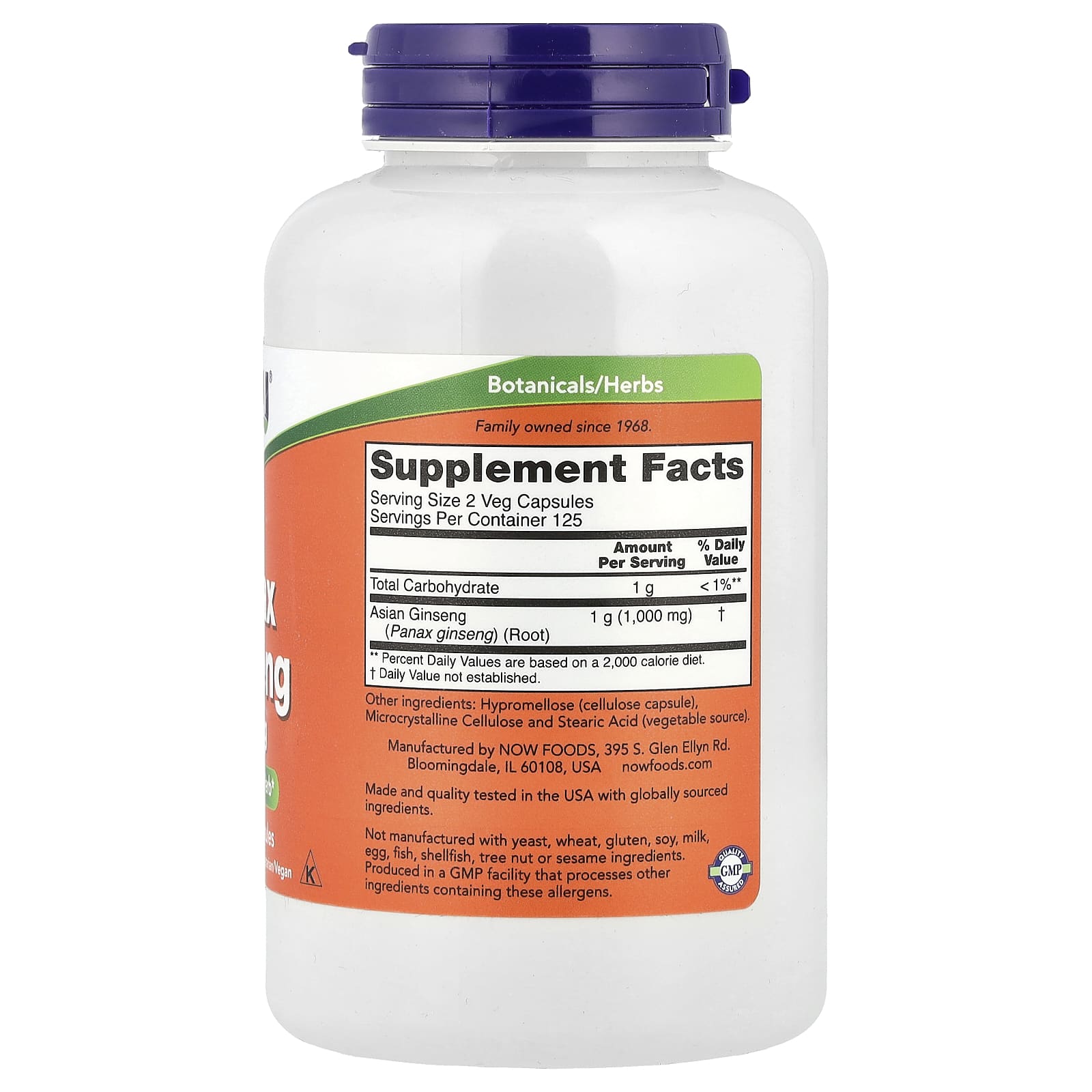 NOW Foods, Panax Ginseng, 500 mg, 250 Veg Capsules