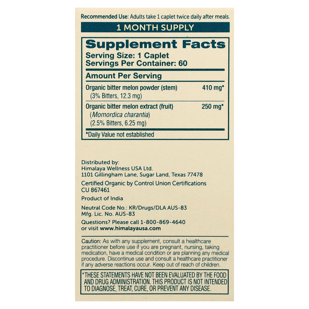 Himalaya, Organic Bitter Melon, 60 Caplets