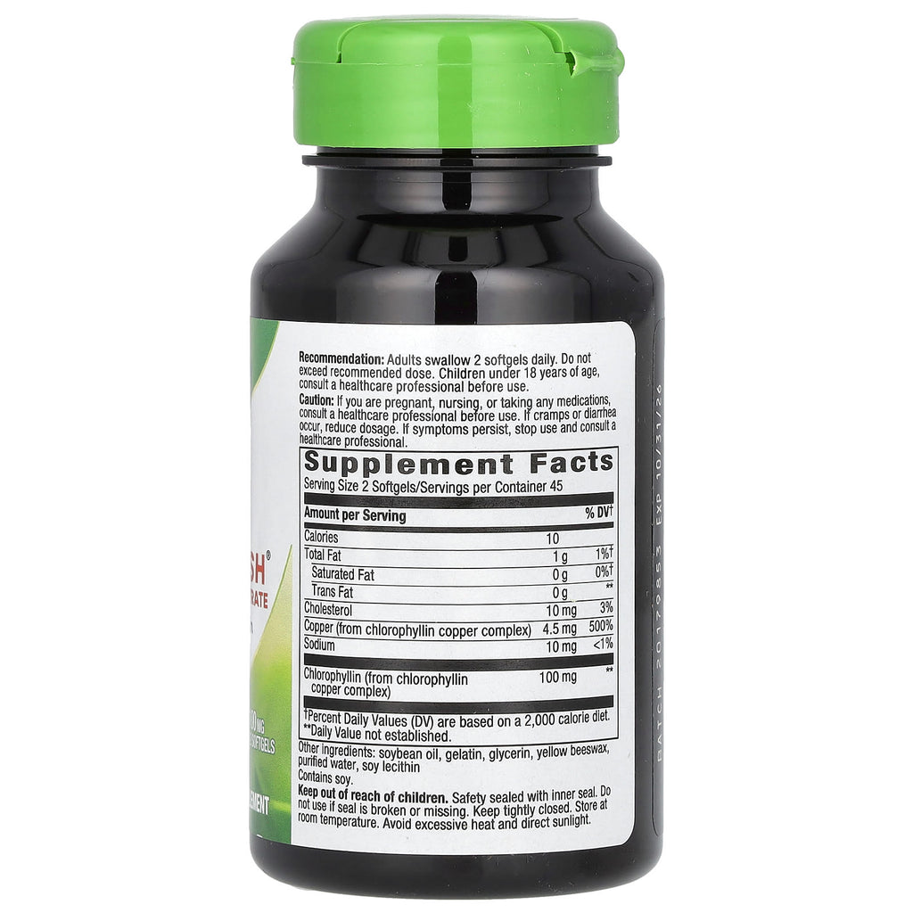 Nature's Way, Chlorofresh, Chlorophyll Concentrate, 90 Softgels (50 mg per Softgel)