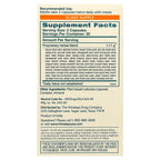 Himalaya, MindCare®, 60 Vegetarian Capsules