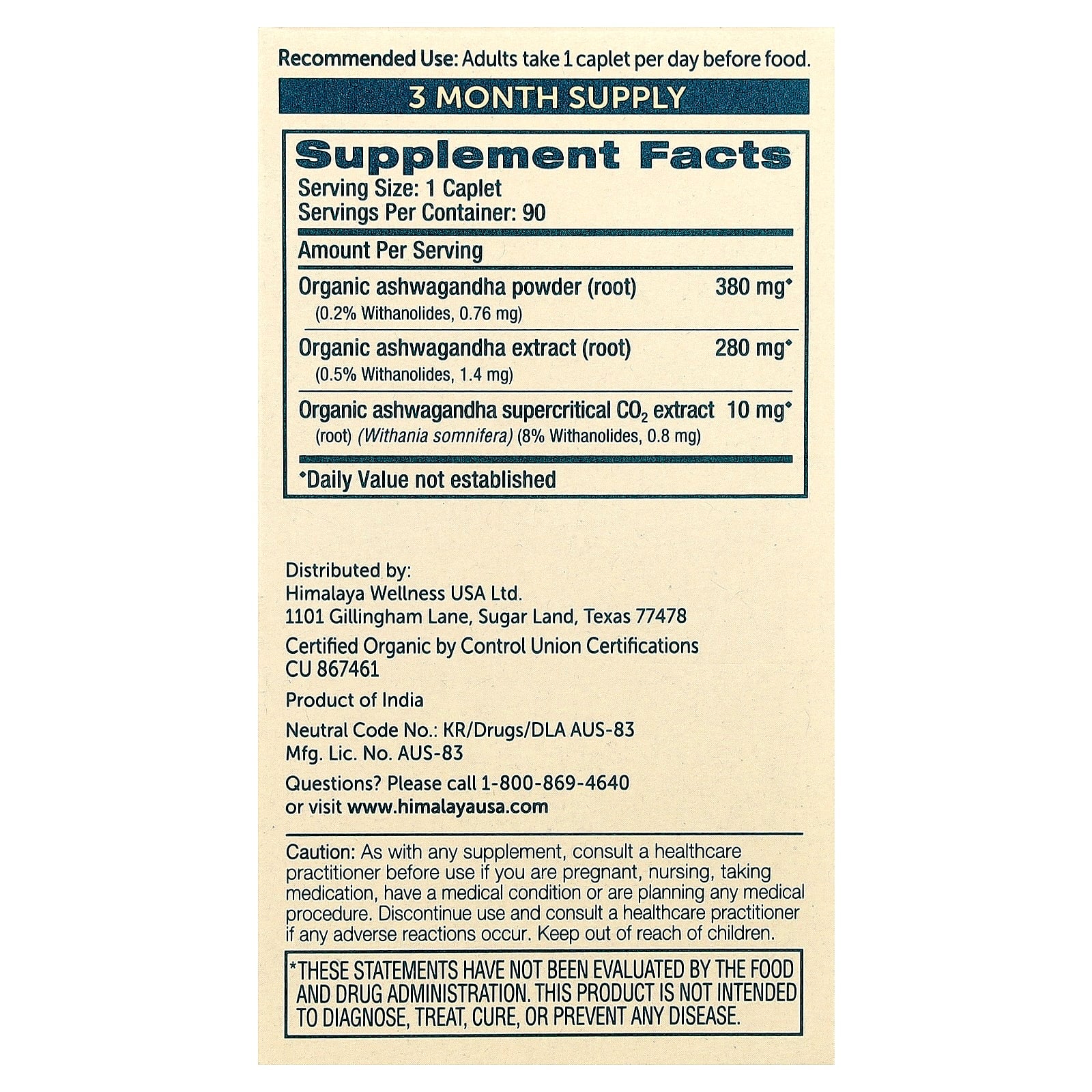 Himalaya, Organic Ashwagandha, 90 Caplets