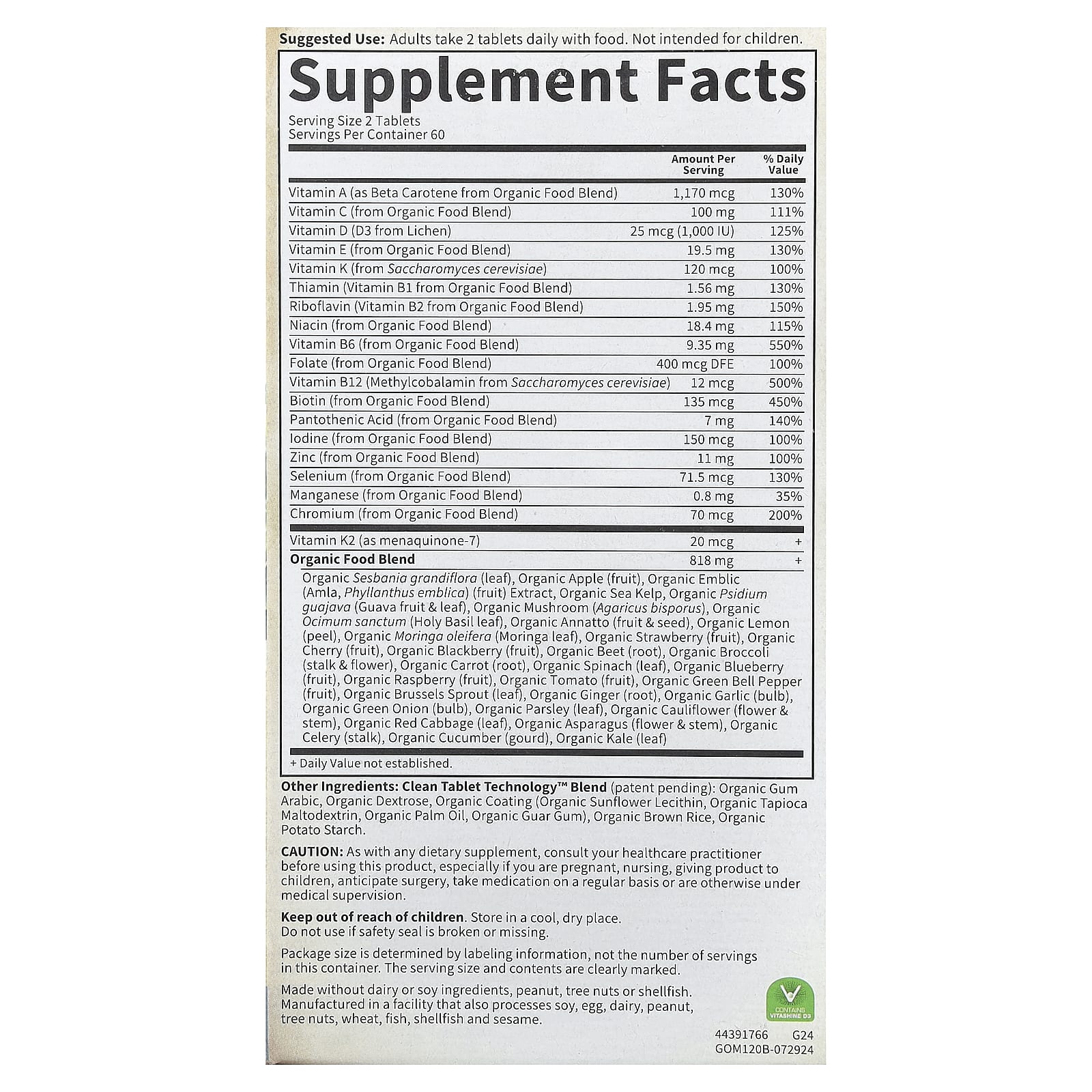 Garden of Life, Organics, Men's Multi, 120 Vegan Tablets