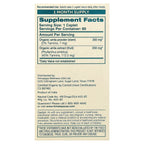 Himalaya, Organic Amla, 60 Caplets