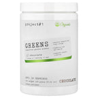 Project 1 Nutrition, Greens, Superfood Greens Powder, Chocolate, 8.04 oz (228 g)