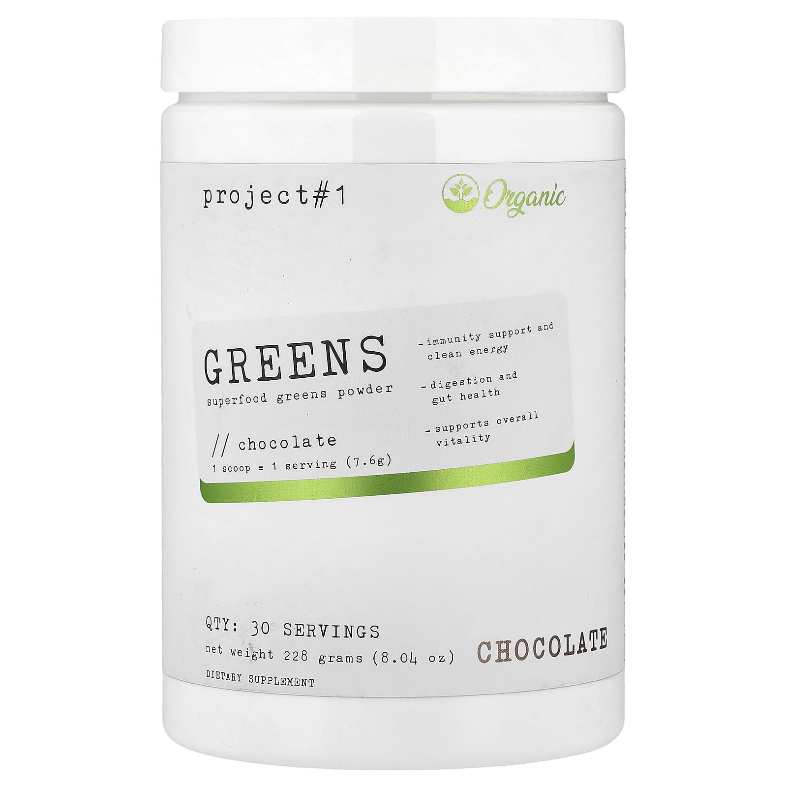 Project 1 Nutrition, Greens, Superfood Greens Powder, Chocolate, 8.04 oz (228 g)