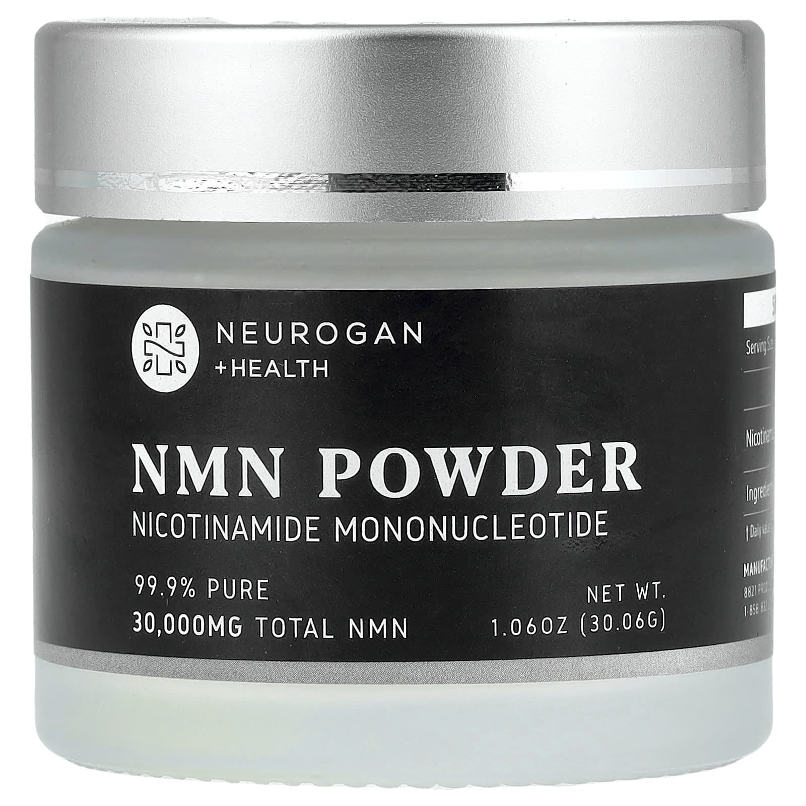 Neurogan Health, NMN Powder, 1.06 oz (30.06 g)