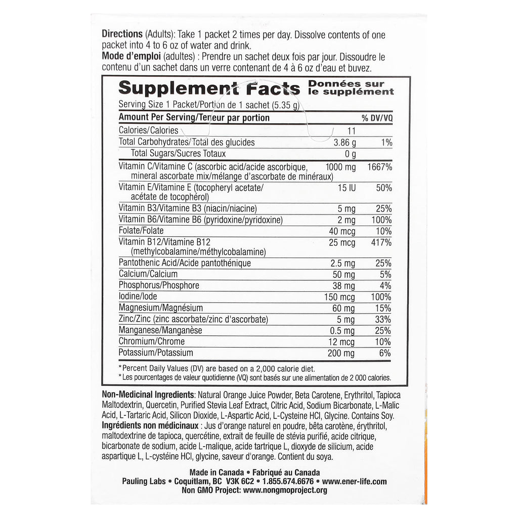 Ener-C, Bubbly Multivitamin Drink Mix, Sugar Free, Orange, 1,000 mg, 30 Packets, 0.2 oz (5.35 g) Each